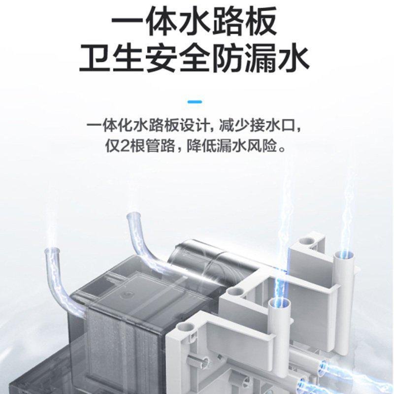 美的(Midea)饮水机YR1805S-X家用立式办公即热式温热型双防尘大储物柜饮水器【线_1