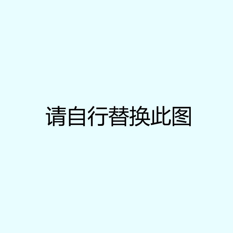 小艾终身售后家电电热水器电即热式 家用小型小厨宝过水热速热型淋浴洗澡机 电视款