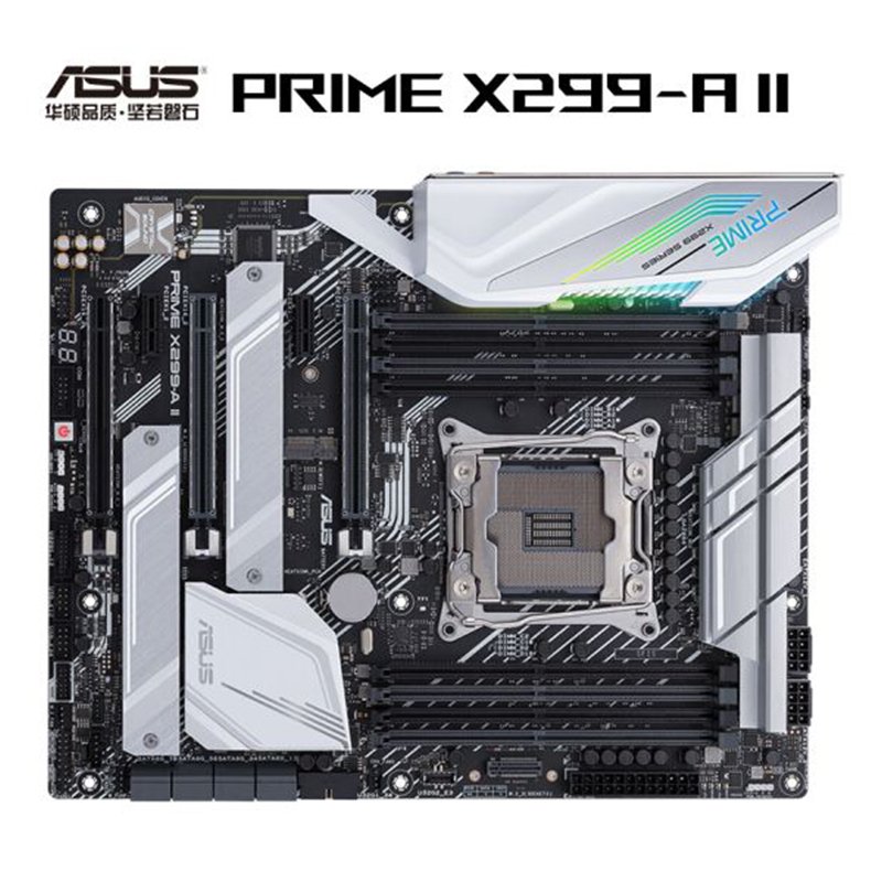 华硕（ASUS）PRIME X299-A II 主板 （Intel X299/ LGA 2066）