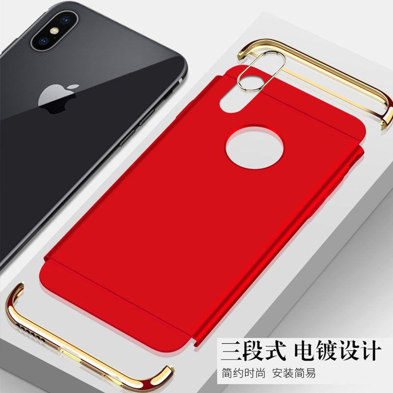 圣幻 苹果iphonexr手机壳iPhoneX三段式Xs防摔iPhone XsMax轻薄套Xmax全包新壳创意网红28