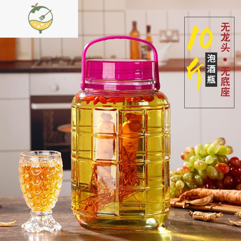 YICHENG泡酒玻璃瓶带龙头酒坛泡菜坛子家用酵素桶酿酒容器10斤20斤密封罐 加厚方格10酒C酵子