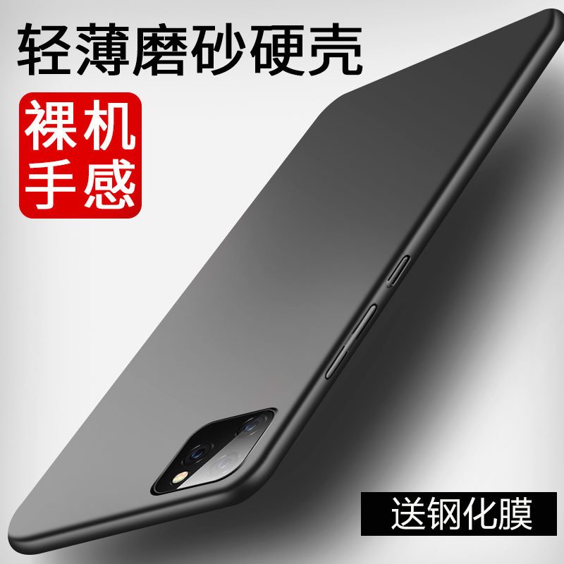 KONEL iPhone11Pro Max手机壳苹果11手机壳iphone11套轻薄磨砂硬壳pro全包防摔新款简约高档3