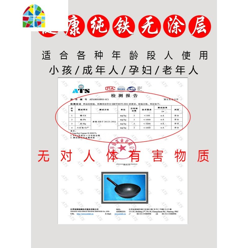 传统手工铁锅老式铁锅家用炒锅不粘锅煤气灶专用无涂层熟铁炒菜锅 FENGHOU 38cm精作复古款盖子+铲子