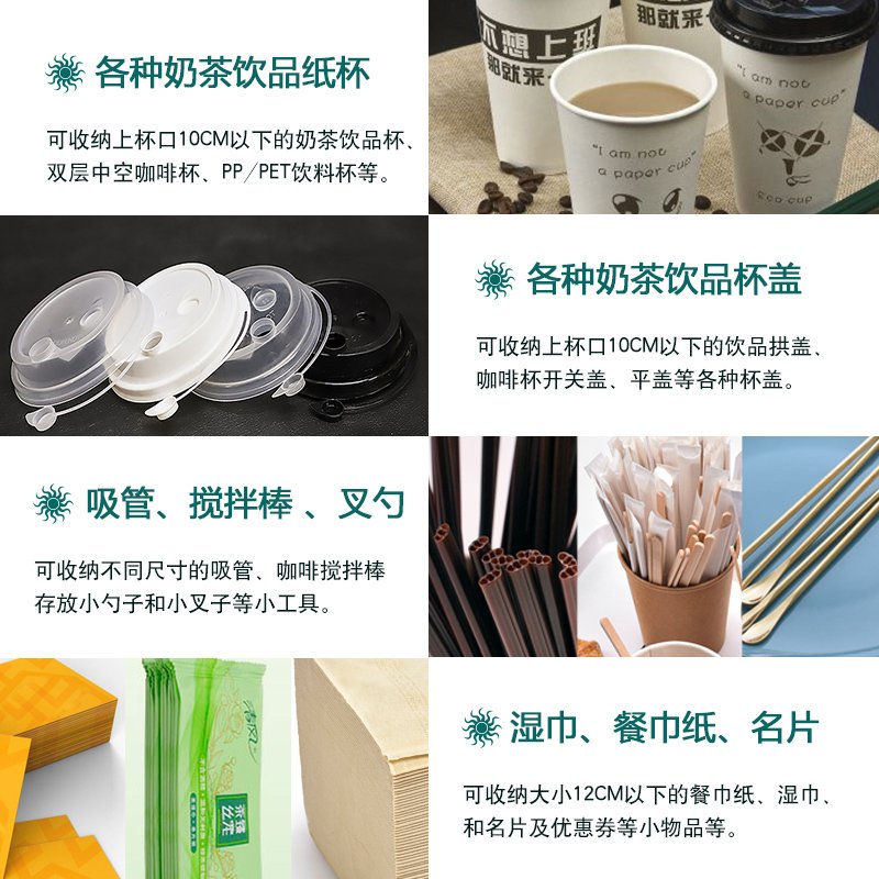 杯子架置物架CIAA一次性纸杯自动取杯器桌面纸杯架水杯架子多功能支架 D06黑色