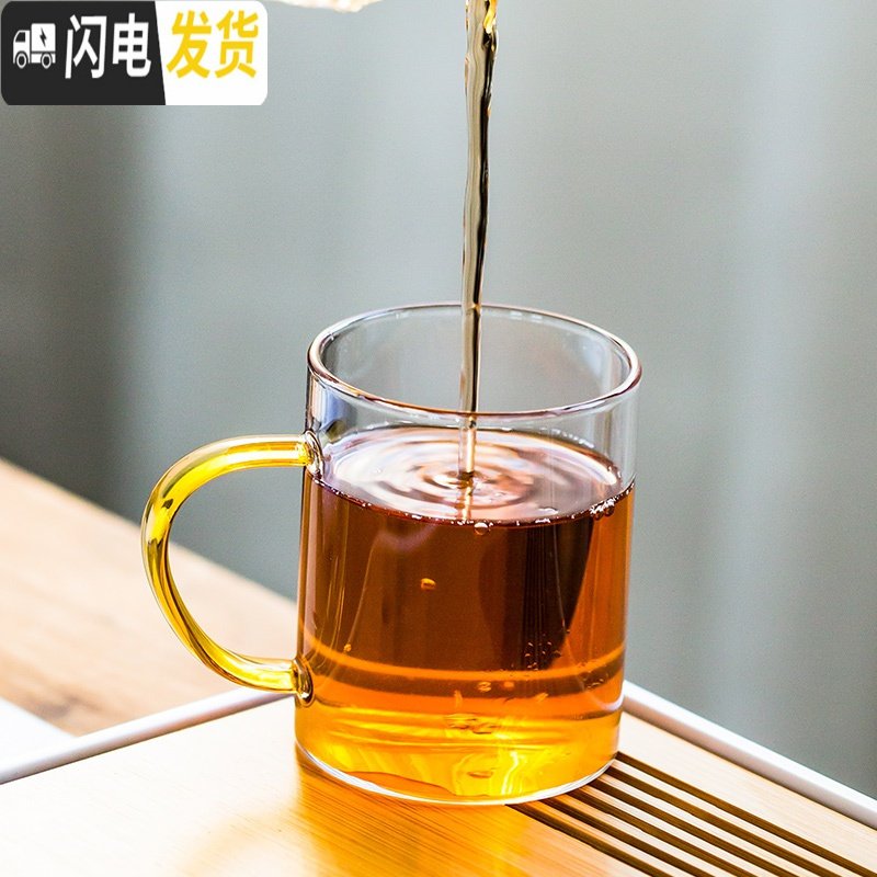 三维工匠家用耐高温加厚玻璃茶杯水杯透明带把杯功夫茶具个人杯品茗杯茶碗 6个《墨绿》大把杯（270ml）