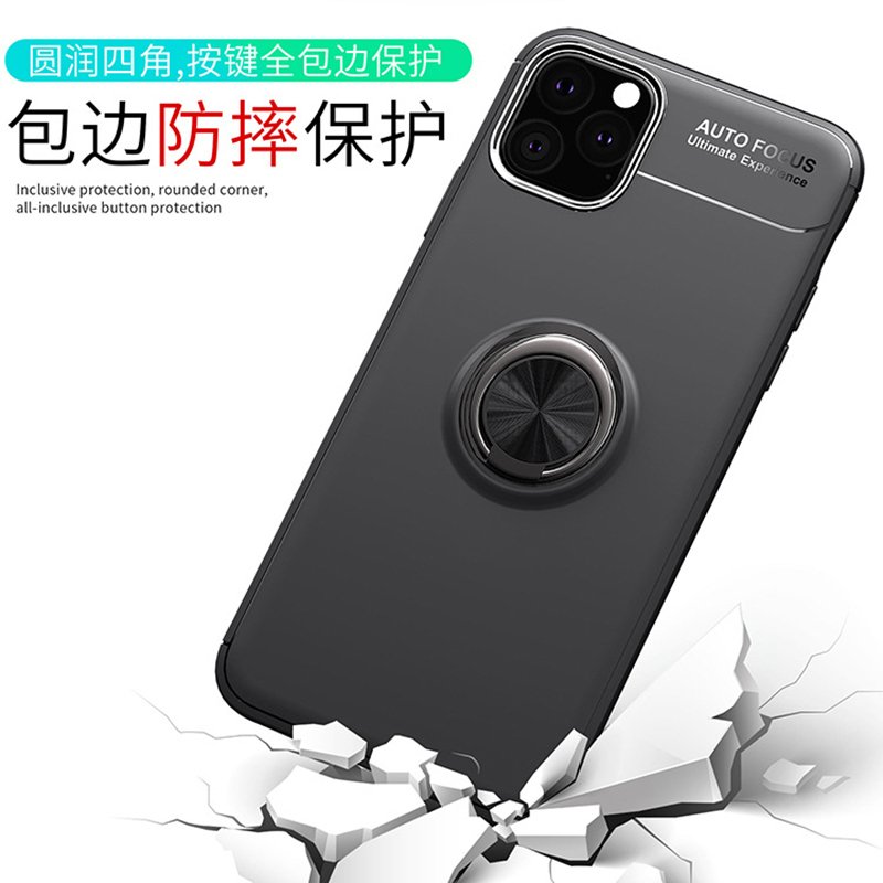 圣幻 苹果iphone11手机壳XR手机套iphonexsmax手机套ix/7/8plus磁吸硅胶防摔网红男女款外壳软1