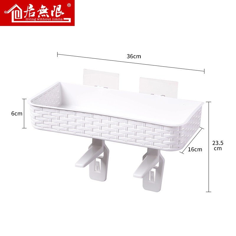 创意卫生间马桶盖上置物架免钉无痕浴室洗手间储物架收纳盒 三维工匠 白色