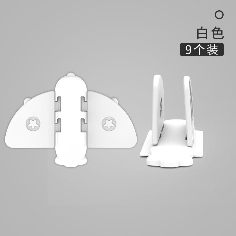 儿童窗户安全锁闪电客免打孔固定卡扣婴儿防夹手宝宝防开推拉窗移锁扣 小飞机安全锁白色9个装