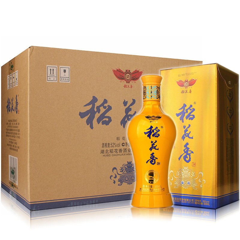 52度稻花香金品 浓香风格白酒 纯粮酿造 500毫升 湖北酒
