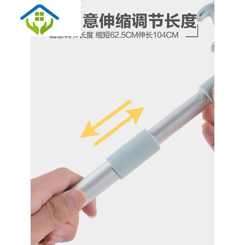 御蓝锦撑衣杆家用晾衣杆架丫叉凉衣杆棍挑衣服撑伸缩加长衣叉子挂取衣晒 蓝色2根装【标准】62-104c779SYO