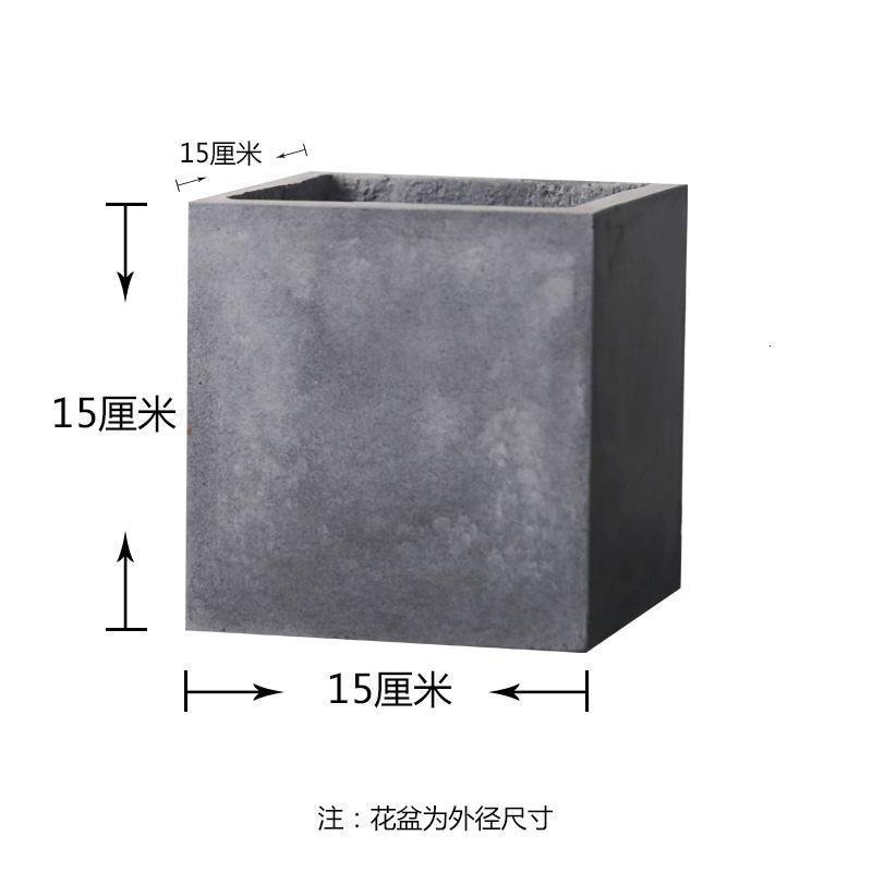 正方形北欧风格水泥花盆简约家用大号特大号绿萝超大特价清仓_274_750