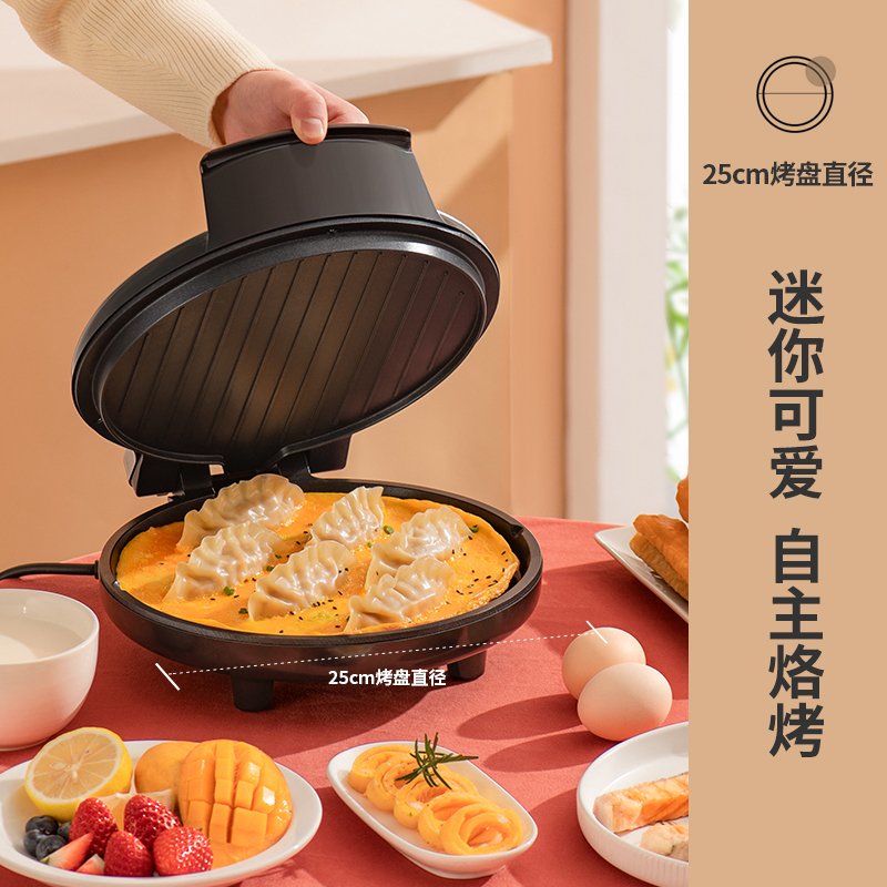 利仁(Liven)电饼铛J2608