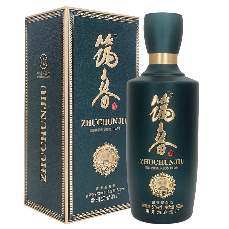 筑春 筑春酒 53度 酱香型 蓝钻商务款 500mlx6瓶