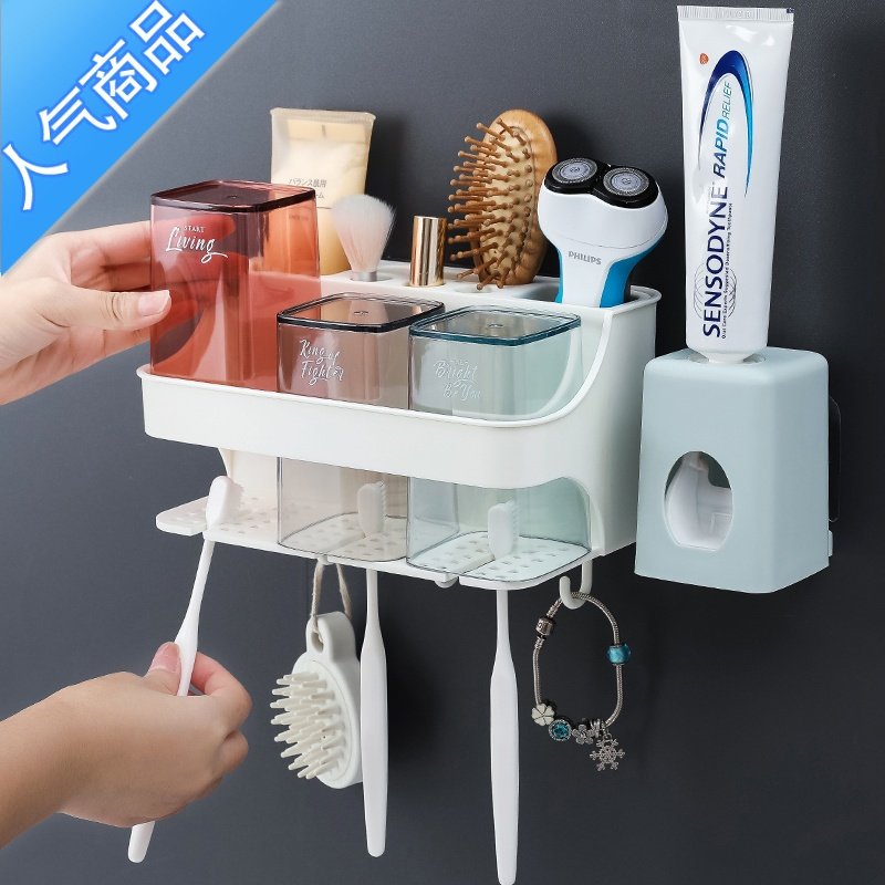 类别是套装的艺呈牙刷缸怎么样?-苏宁头条