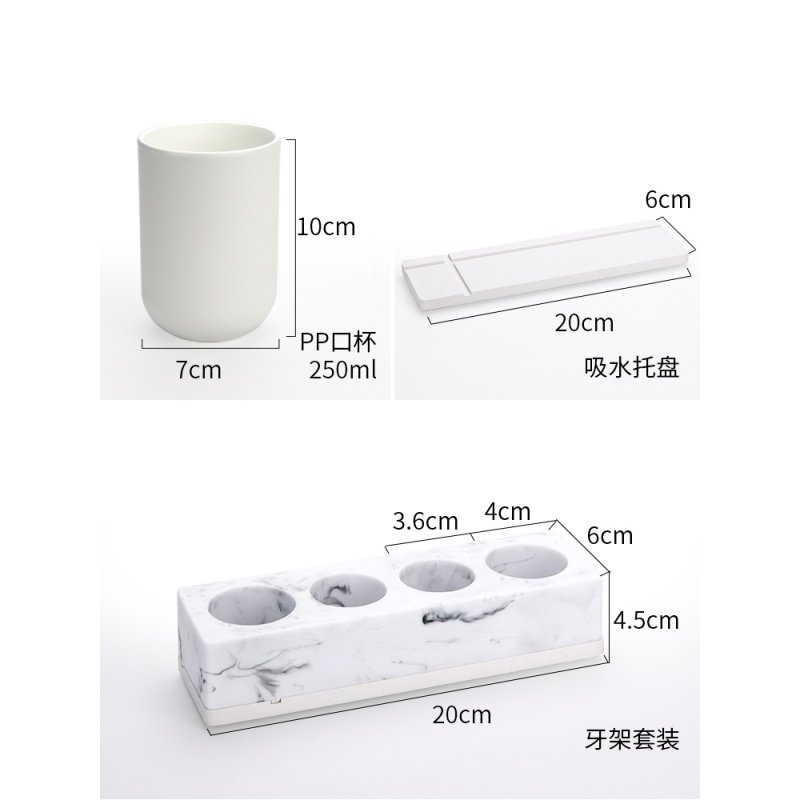 卫生间电动牙刷置物架阿斯卡利(ASCARI) 摆台式情侣浴室牙膏座 免打孔牙杯收纳套装 骑士画牙架四件套