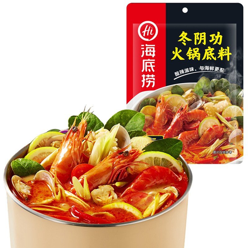 海底捞冬阴功火锅底料210g 异域风味 韩式泡菜 冬阴功火锅调味料口味自选