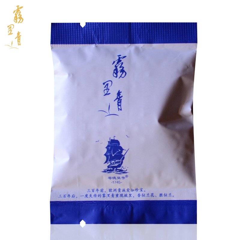 天方茶叶24g雾里青绿茶 明前特级绿茶头采芽茶 茶叶礼盒装