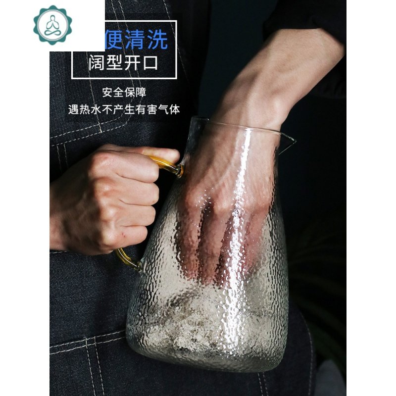 冷水壶玻璃耐高温北欧家用开水壶凉水壶套装大容量冷水杯水瓶扎壶 封后 1400ml壶