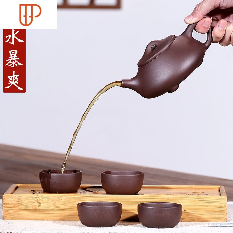 壶原矿老紫泥家用功夫茶具整套茶壶套装礼品壶定制泡茶壶 国泰家和 石瓢单壶300ml（赠2杯）6IL3LV