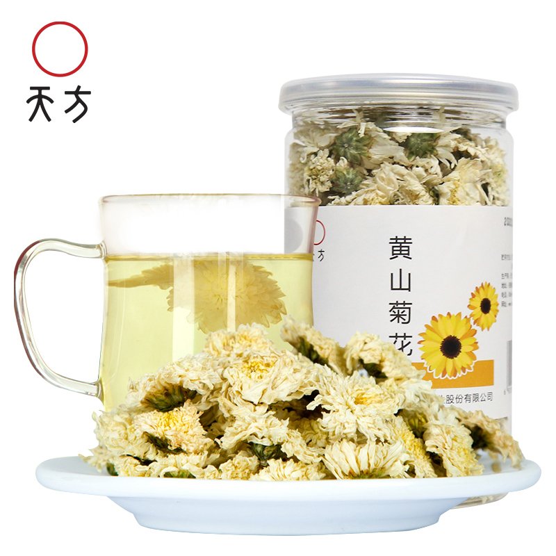 【中华特色】池州馆【买三送一】天方黄山贡菊 25g/罐