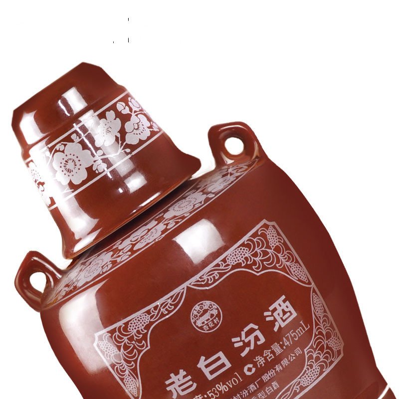 山西汾酒 53度十年老白汾酒 475ml*6瓶整箱装 清香型白酒