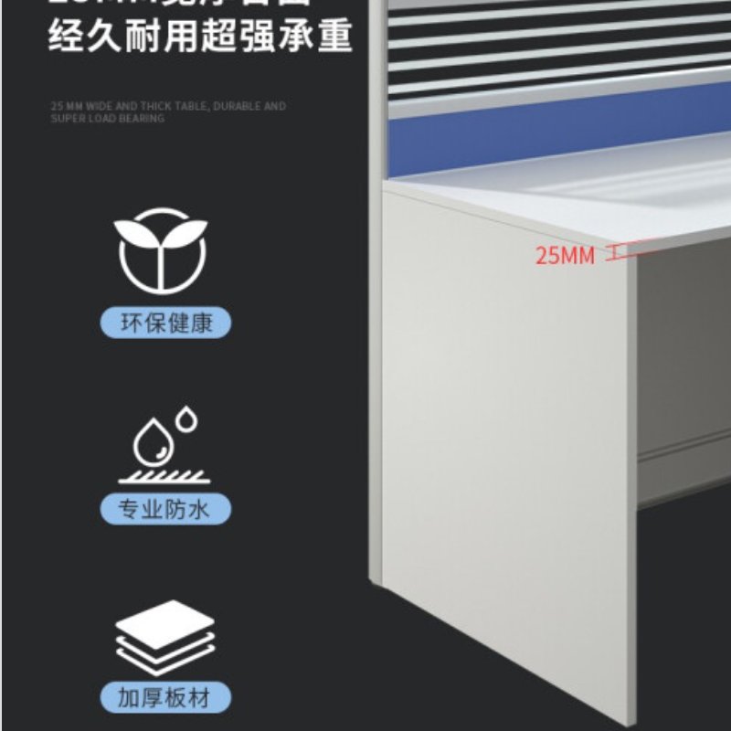 梦强简约屏风隔断卡座员工位电脑桌L型单人位含柜椅MQ-3045