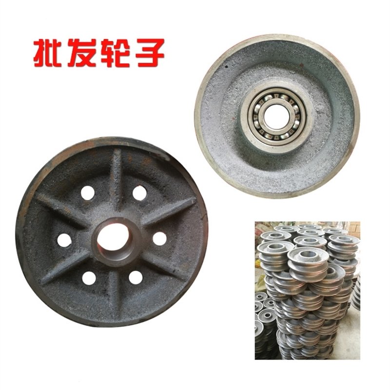 起重天轮地轮定滑轮饼钢丝绳导向轮轴承钢轮古达1固定式滑轮组定做(f7f)_19