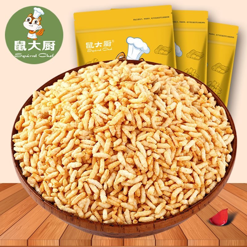 【炒米3袋装324g】麻辣味办公室休闲零食炒货膨化小吃