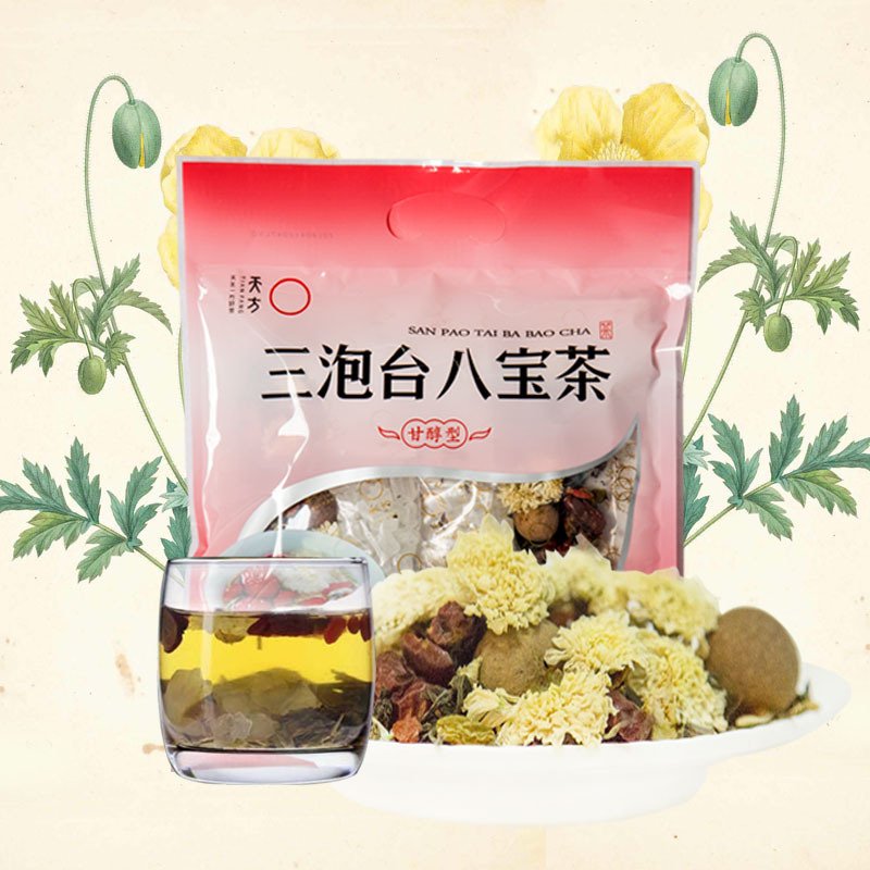 【中华特色】池州馆 天方三泡台八宝茶 400g/袋 花草茶 内含菊 花 八种原料 内含小袋装 安徽天方茶叶