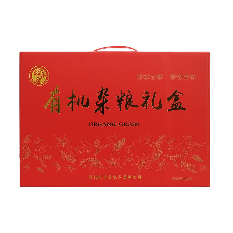 珍禾谷 有机杂粮礼盒2100g