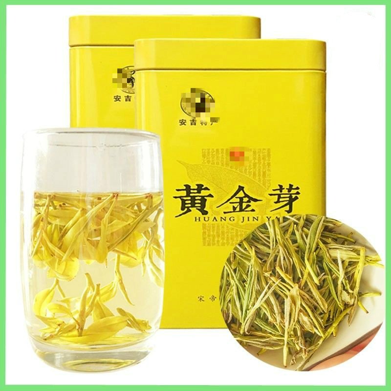 新茶黄金芽茶叶安吉白茶黄金牙绿茶 实惠袋装250g【送包】L487UKWXLPLJXTKVBCLTKTPDDRBUOPA