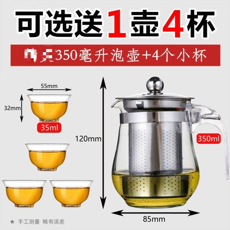 铁观音茶叶新茶浓香型乌龙 铁观音250g【无赠品】 小泡包装X8FLIEWQOZIKALARRMMVCHSWQQJHJ