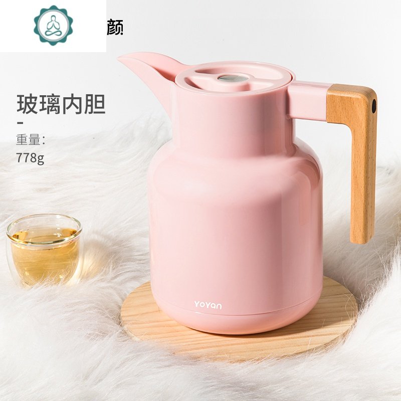 保温壶玻璃内胆保温水壶家用大容量热水瓶保温水瓶1l 封后 粉色*1l