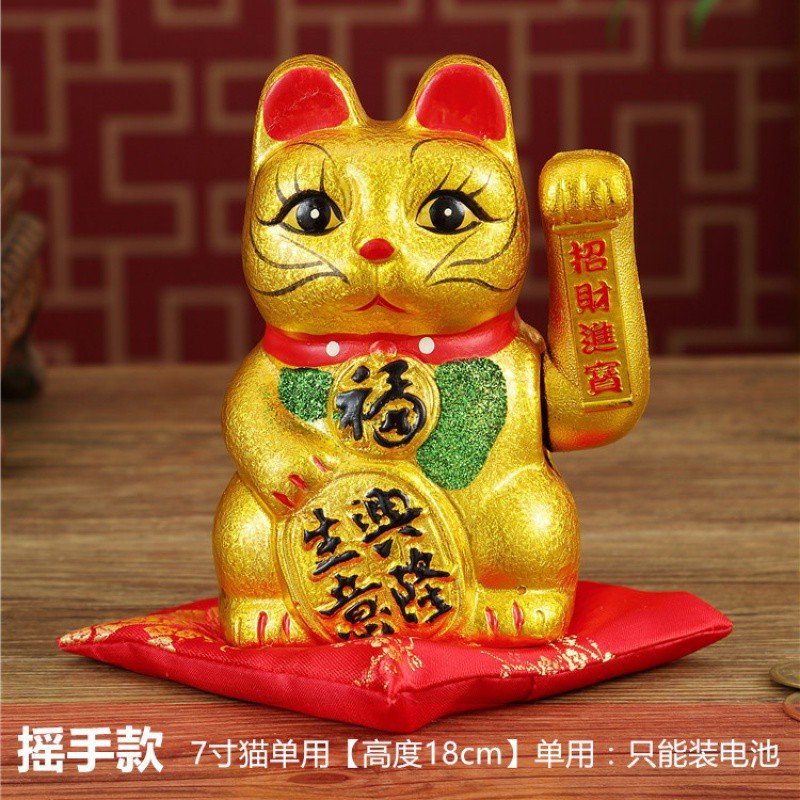 猫摆件店铺开业摇手收银台进宝陶瓷大号塑料自动招手玩具 三维工匠 17寸生意兴隆【单用】送五_951