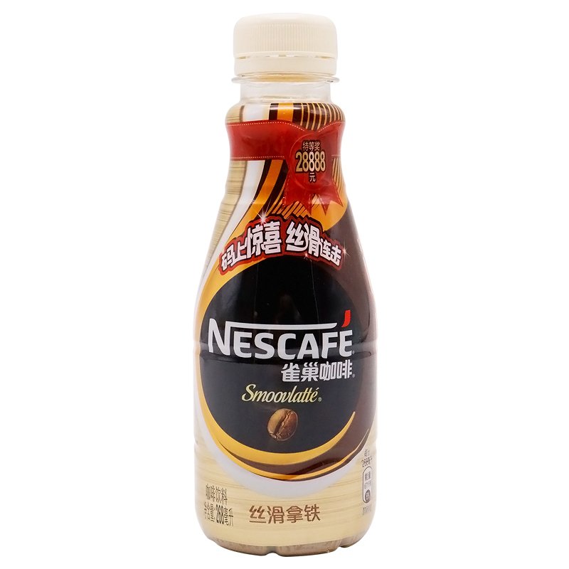 雀巢（Nestle）咖啡丝滑拿铁咖啡268ml*4瓶即饮咖啡瓶装多省_4