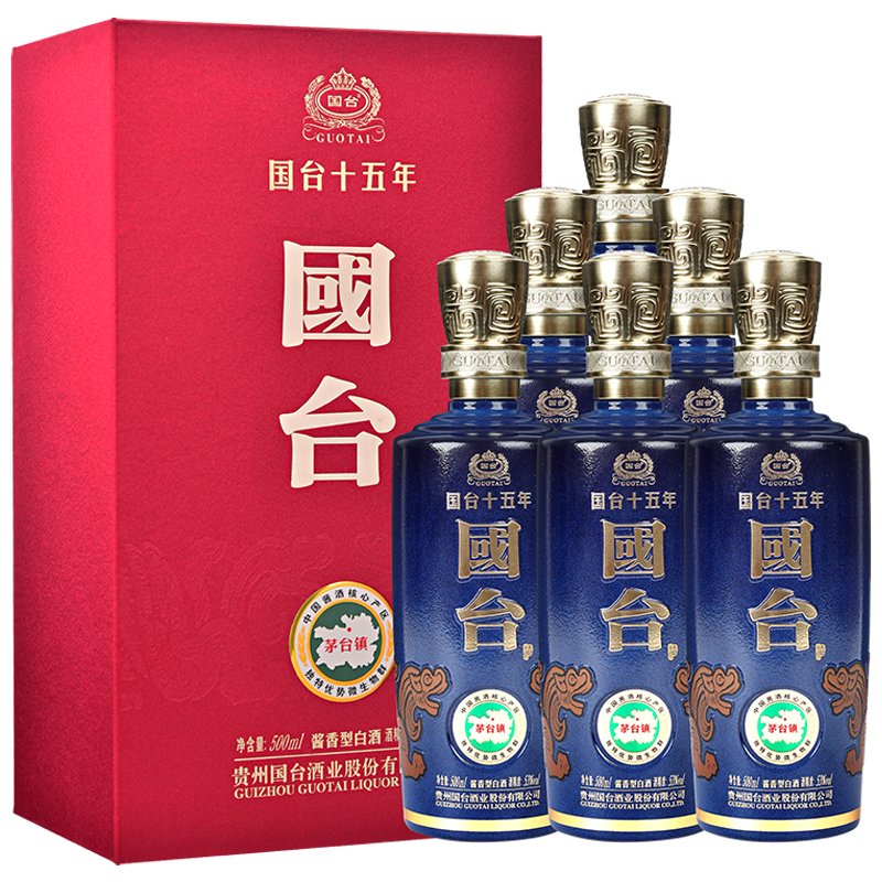 国台 十五年 53度 酱香型白酒 500ml*6整箱装