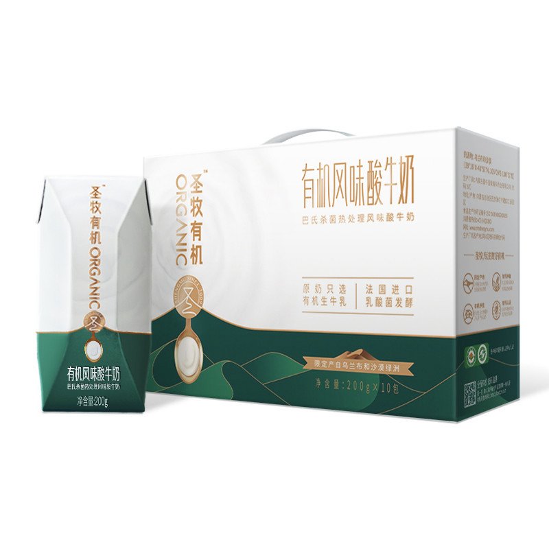 圣牧 有机常温风味酸牛奶 200g*10盒/整箱