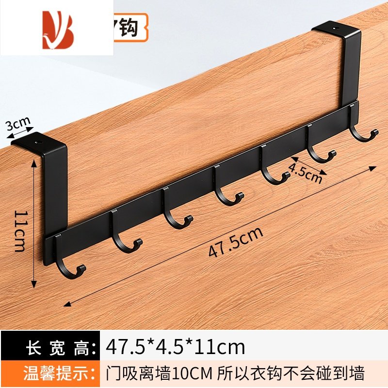 三维工匠免打孔门后挂钩浴室收纳衣钩厨房杂物挂架衣柜门上钩子粘钩 雅TJDSWOJCNTHBYJCHUUOQVUUPXTU