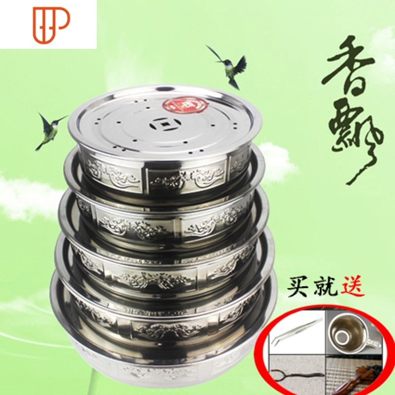 双层圆形加厚不锈钢茶池 茶盘 功夫茶具不锈钢圆形 国泰家和 30CUNTNCZODSCDAPGCHHERYXAAAHZ