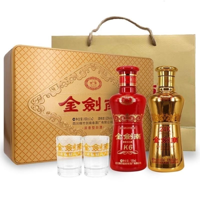 金剑南小酒24K+K6品鉴版礼盒装