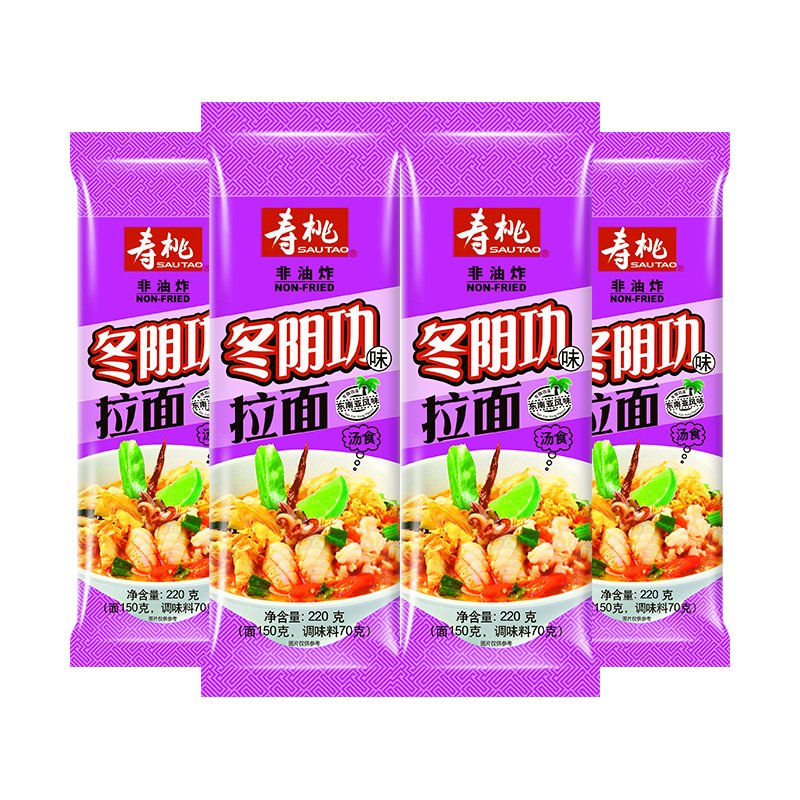 寿桃牌冬阴功拉面4包组合220g*4