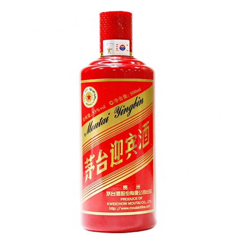 53度贵州茅台茅台迎宾中国红 酱香型白酒 500ml*6瓶 整箱装_921