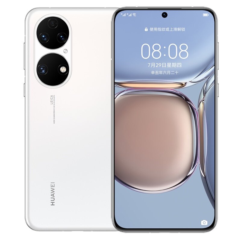 HUAWEI P50 (ABR-AL00) 8GB+128GB 雪域白 4G全网通手机