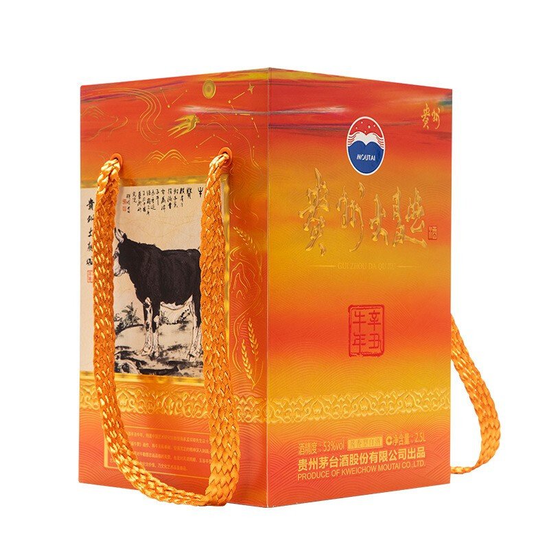 茅台（MOUTAI）茅台贵州大曲酒 辛丑牛年 53度 酱香型白酒 2.5L 单坛装 贵州茅台酒股份有限公司出品 收藏