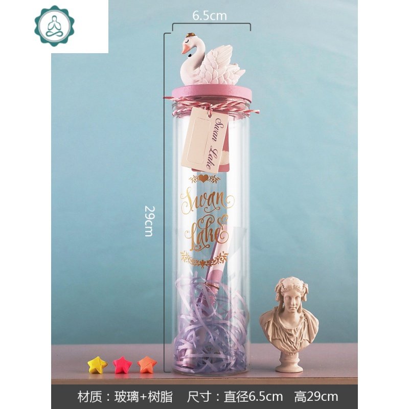 天鹅许愿瓶玻璃星星瓶心愿瓶带纸条创意夜光生日大号装饰品 封后 BT8159天鹅绅士紫_664