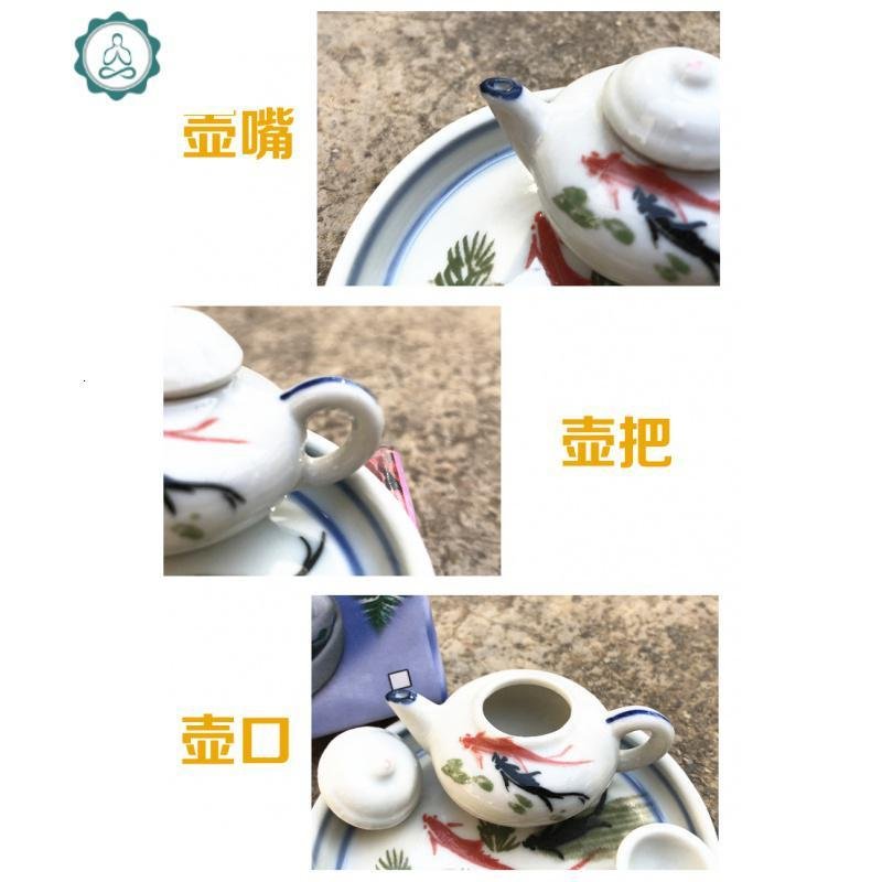 陶瓷迷你早教泡茶具童子工夫儿童过家家玩具套装工艺品 封后 蓝玫瑰_266