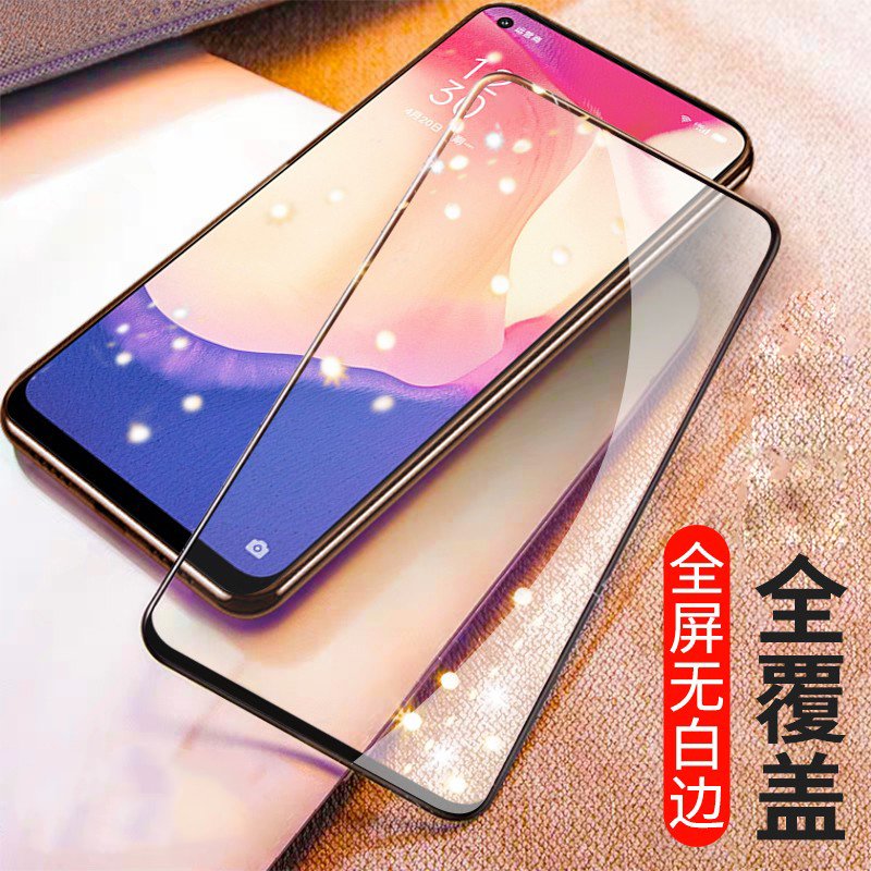 oppo reno4se全屏丝印高清钢化膜黑色