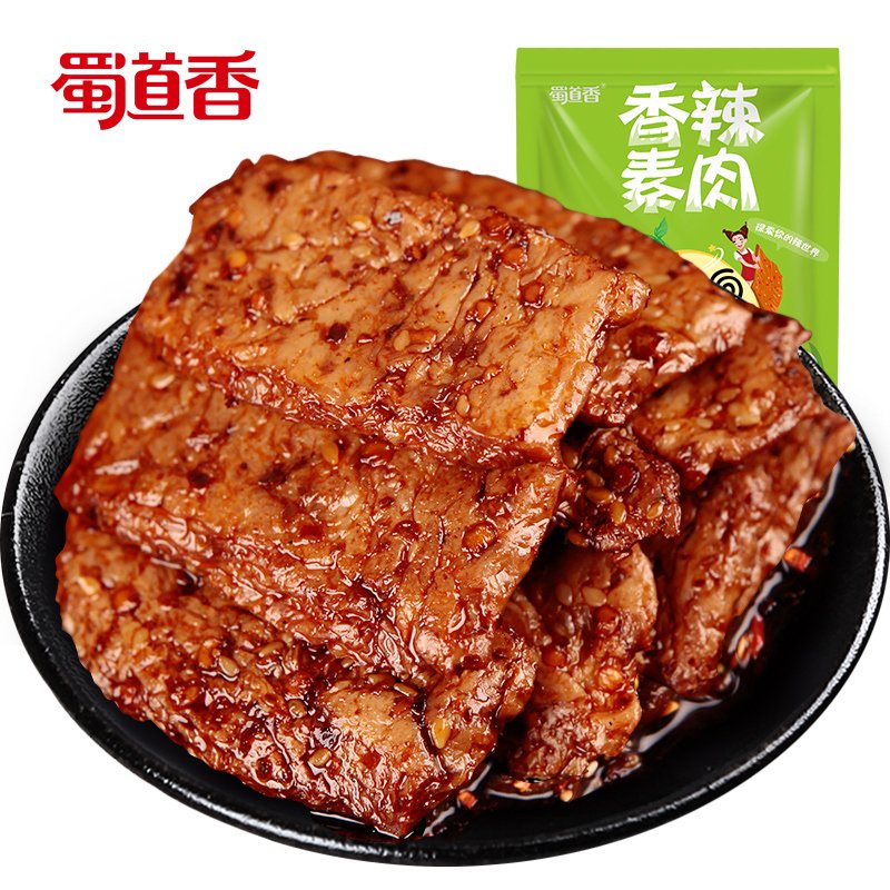 蜀道香香辣素肉200g*2袋 好吃的手撕素肉豆干零食办公室麻辣小吃