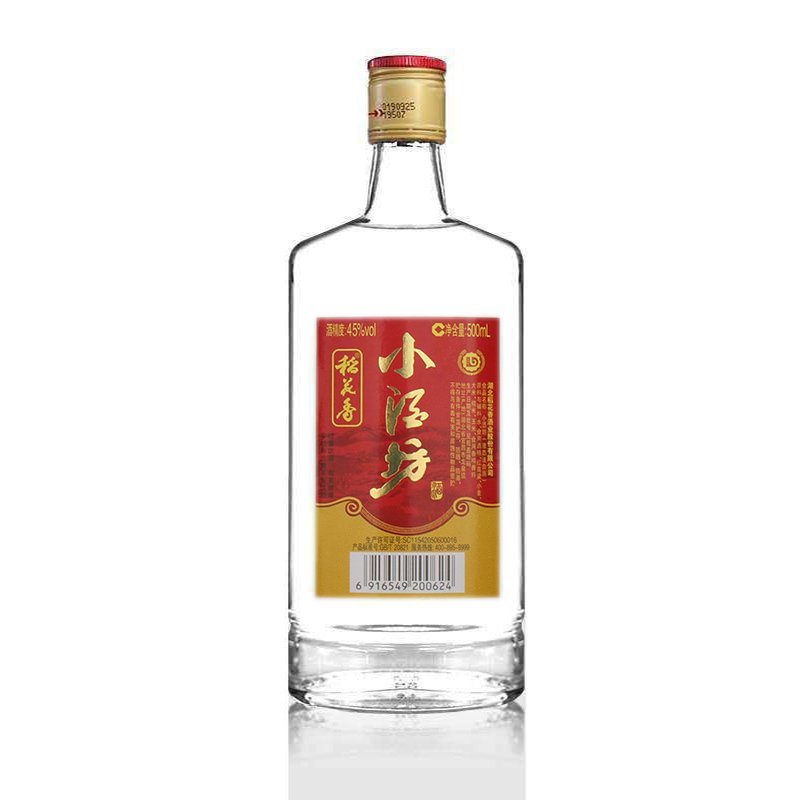 稻花香小酒坊