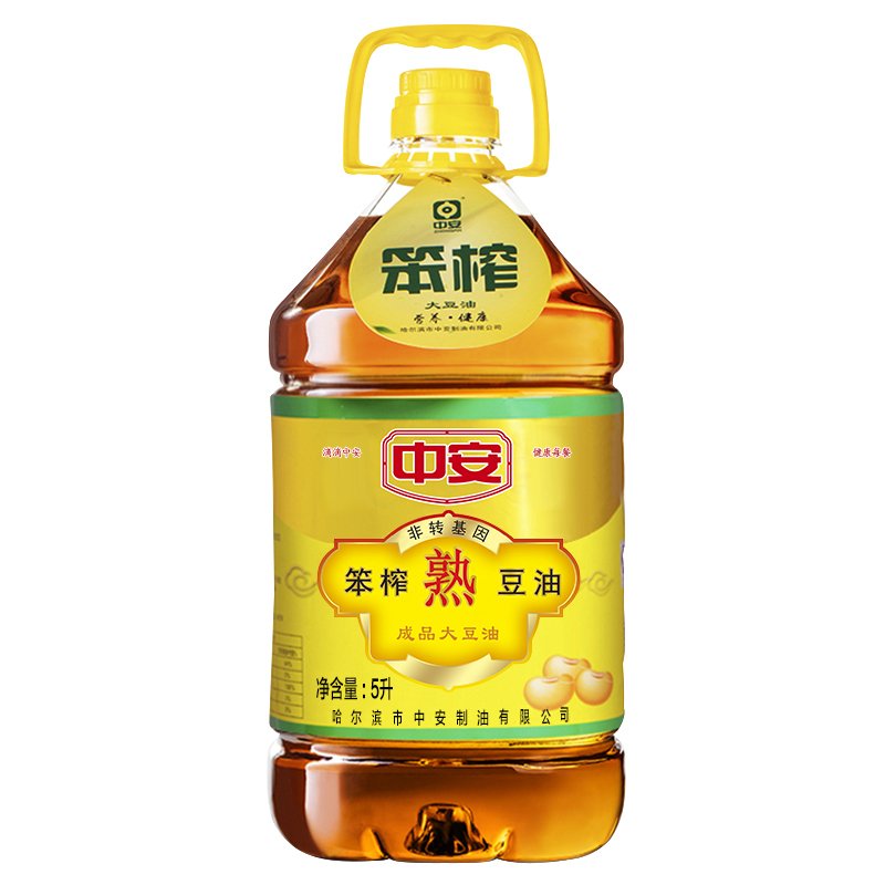 中安新大豆油非转基因食用油笨榨熟豆油5L